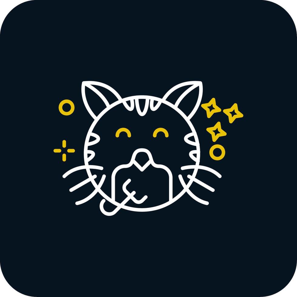 Congratulation Line Yellow White Icon vector