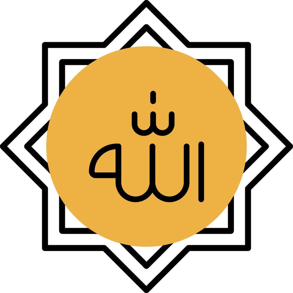 Allah Skined Filled Icon vector