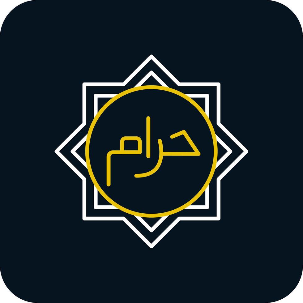 Haram Line Yellow White Icon vector