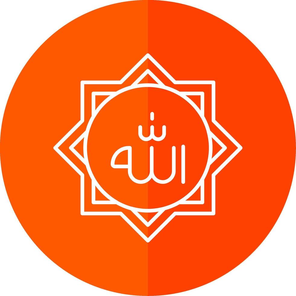 Allah Line Red Circle Icon vector
