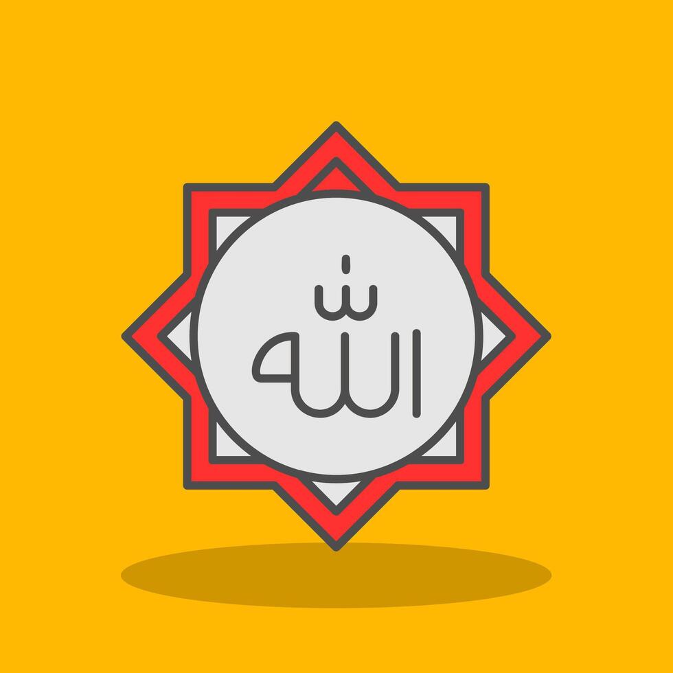 Allah Filled Shadow Icon vector