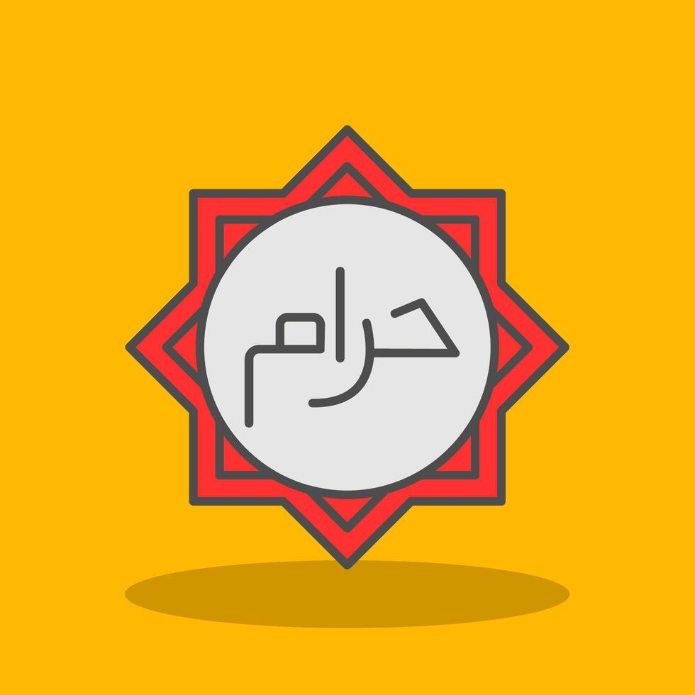 Haram Filled Shadow Icon vector
