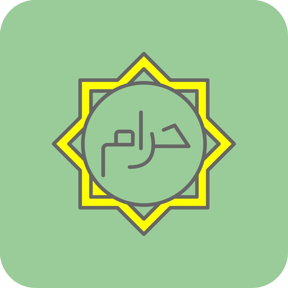 Haram Filled Yellow Icon vector