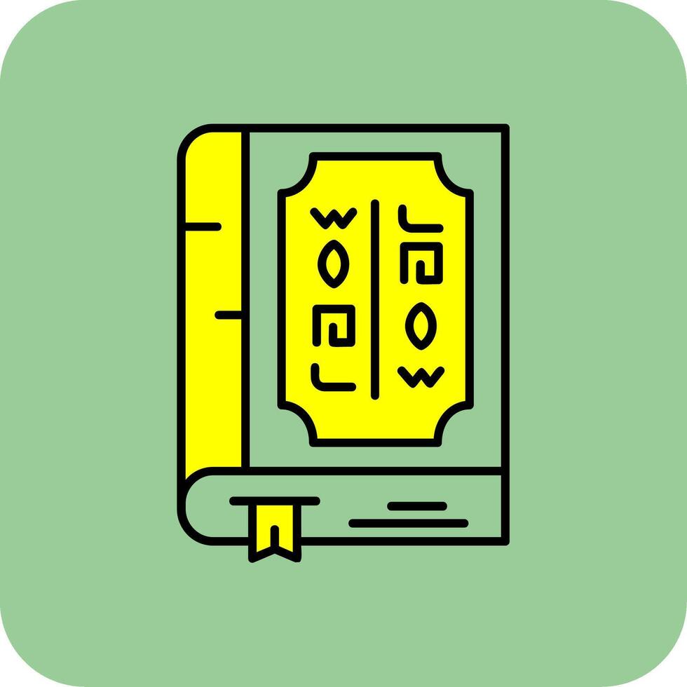 Book Filled Yellow Icon vector