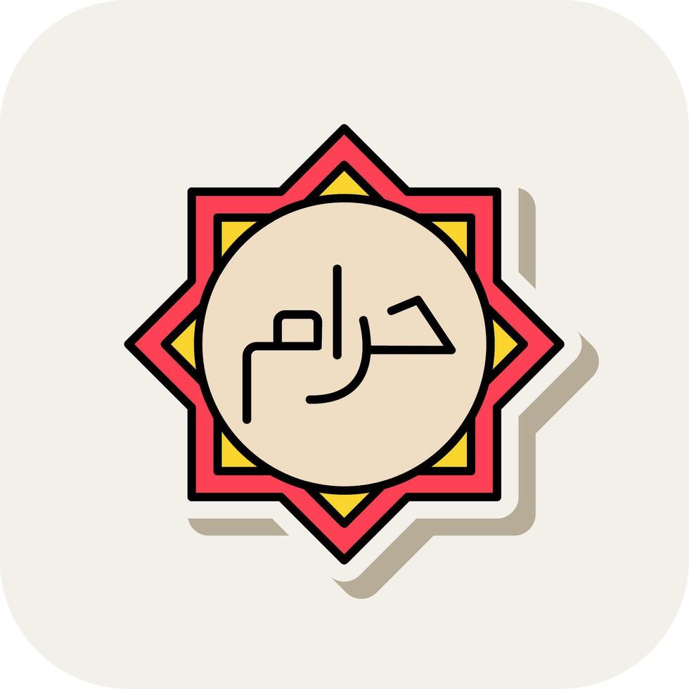 Haram Line Filled White Shadow Icon vector