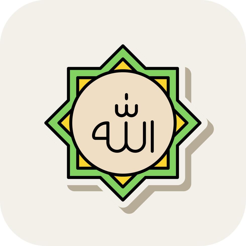 Allah Line Filled White Shadow Icon vector