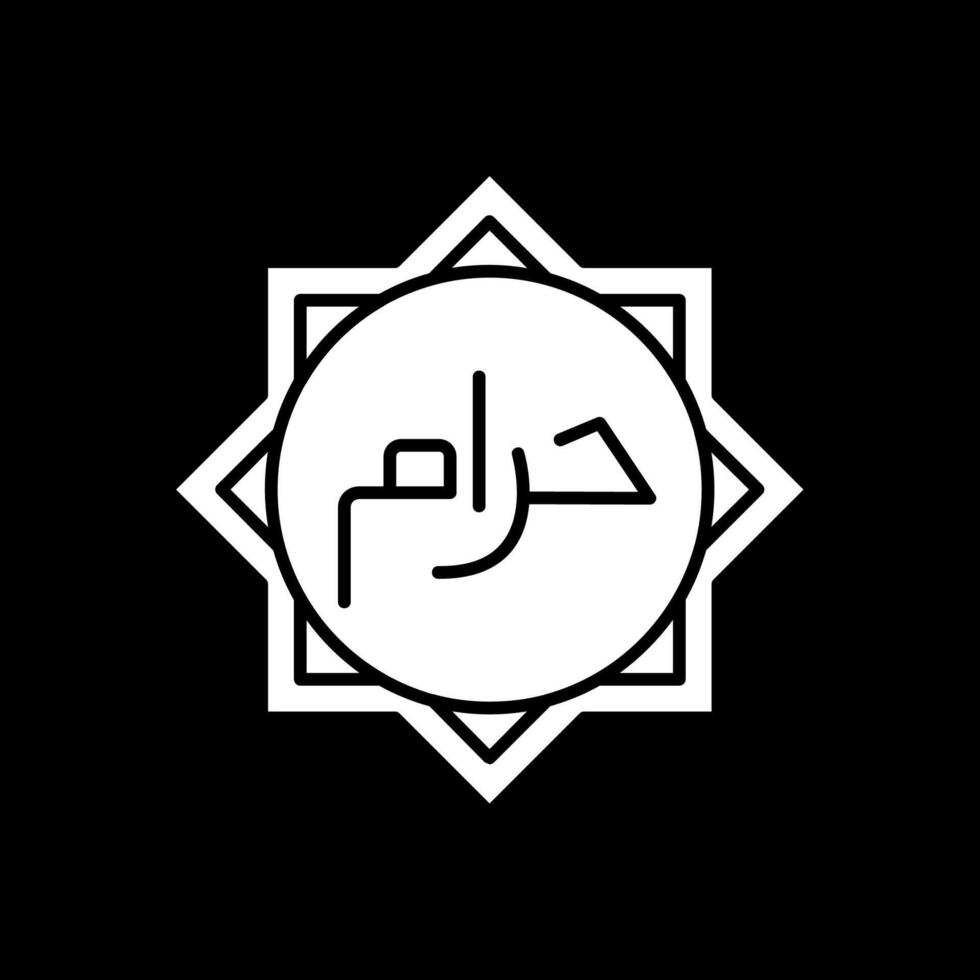 Haram Glyph Inverted Icon vector