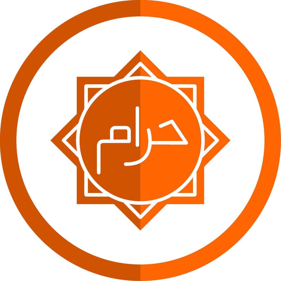 Haram Glyph Orange Circle Icon vector