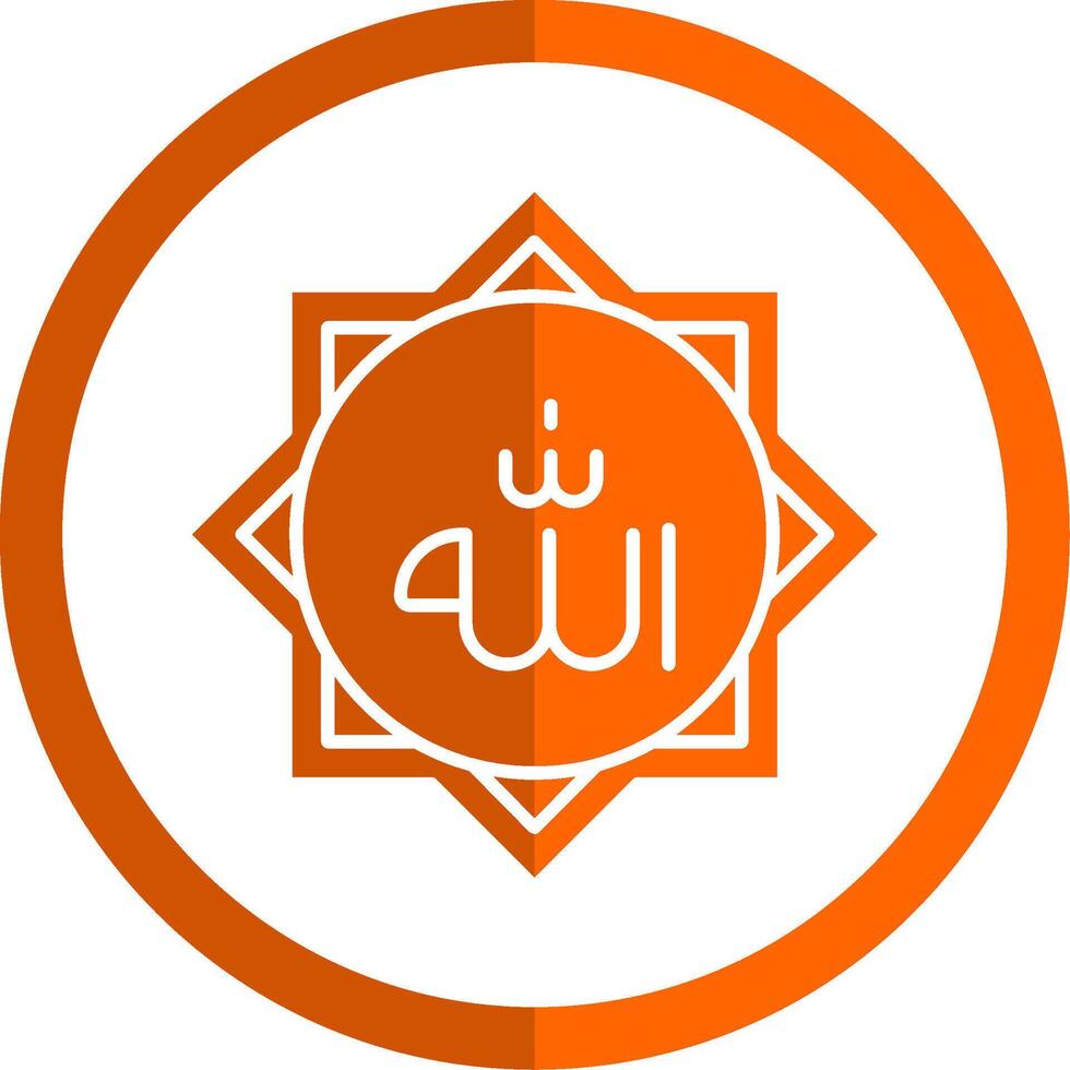 Allah Glyph Orange Circle Icon vector