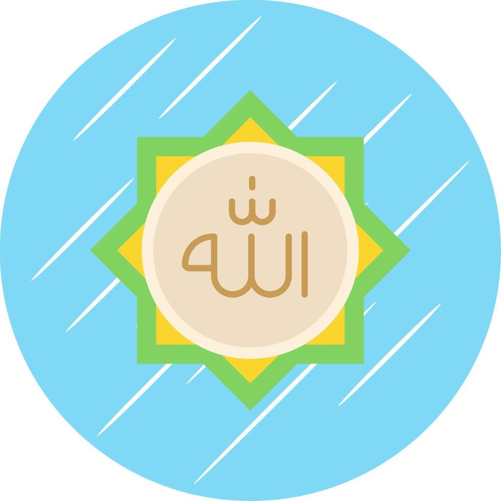 Allah Flat Blue Circle Icon vector