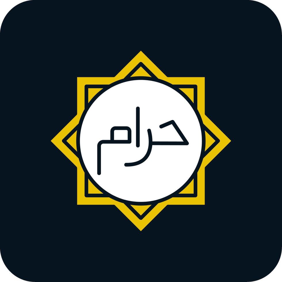 Haram Glyph Two Color Icon vector