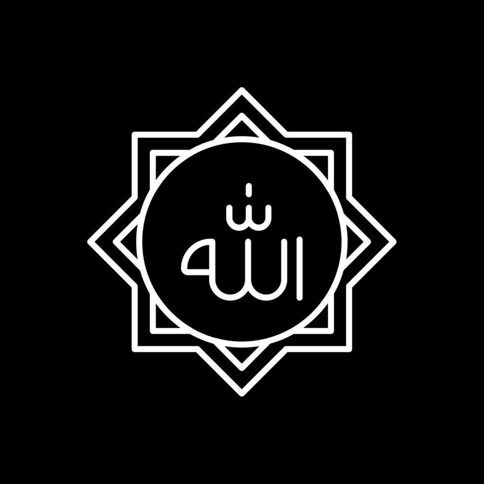 Allah Line Inverted Icon vector