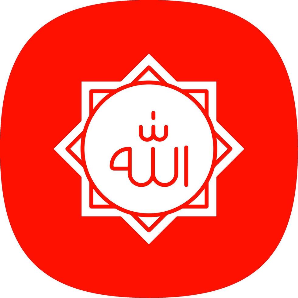 Allah Glyph Curve Icon vector