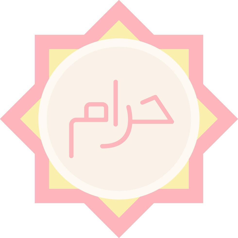 Haram Flat Light Icon vector