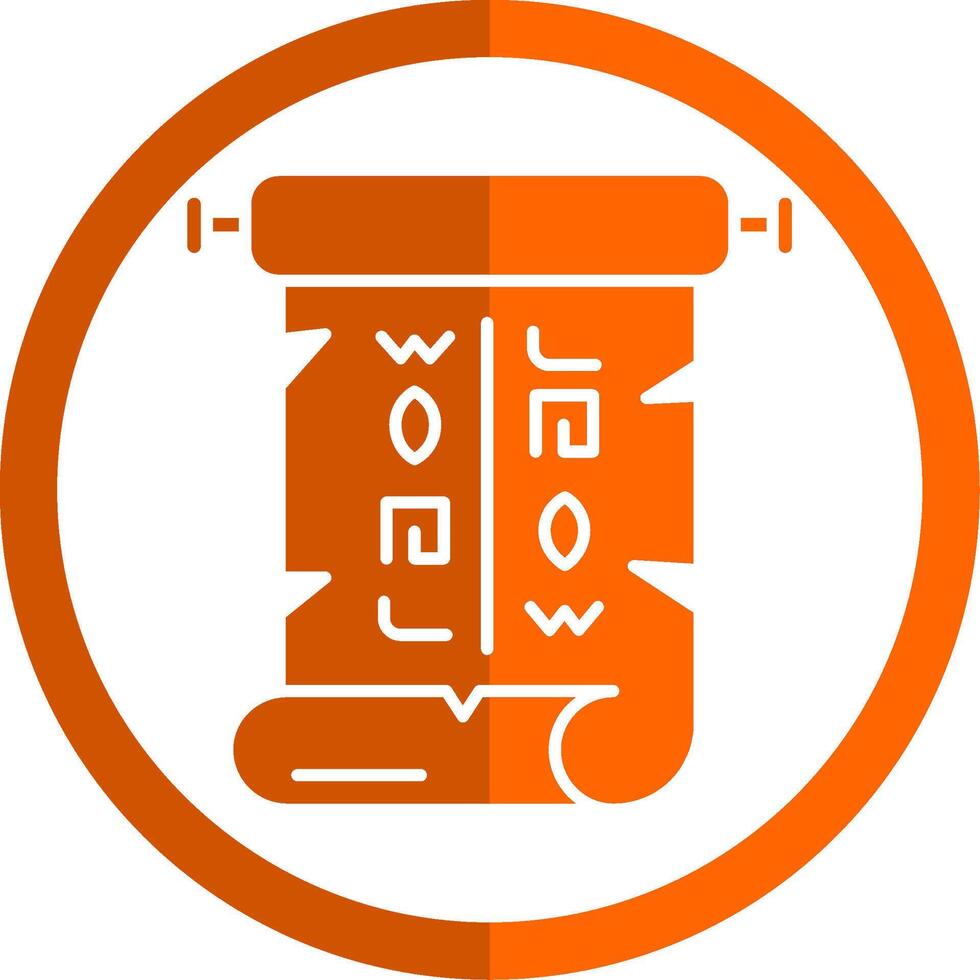 Papyrus Glyph Orange Circle Icon vector