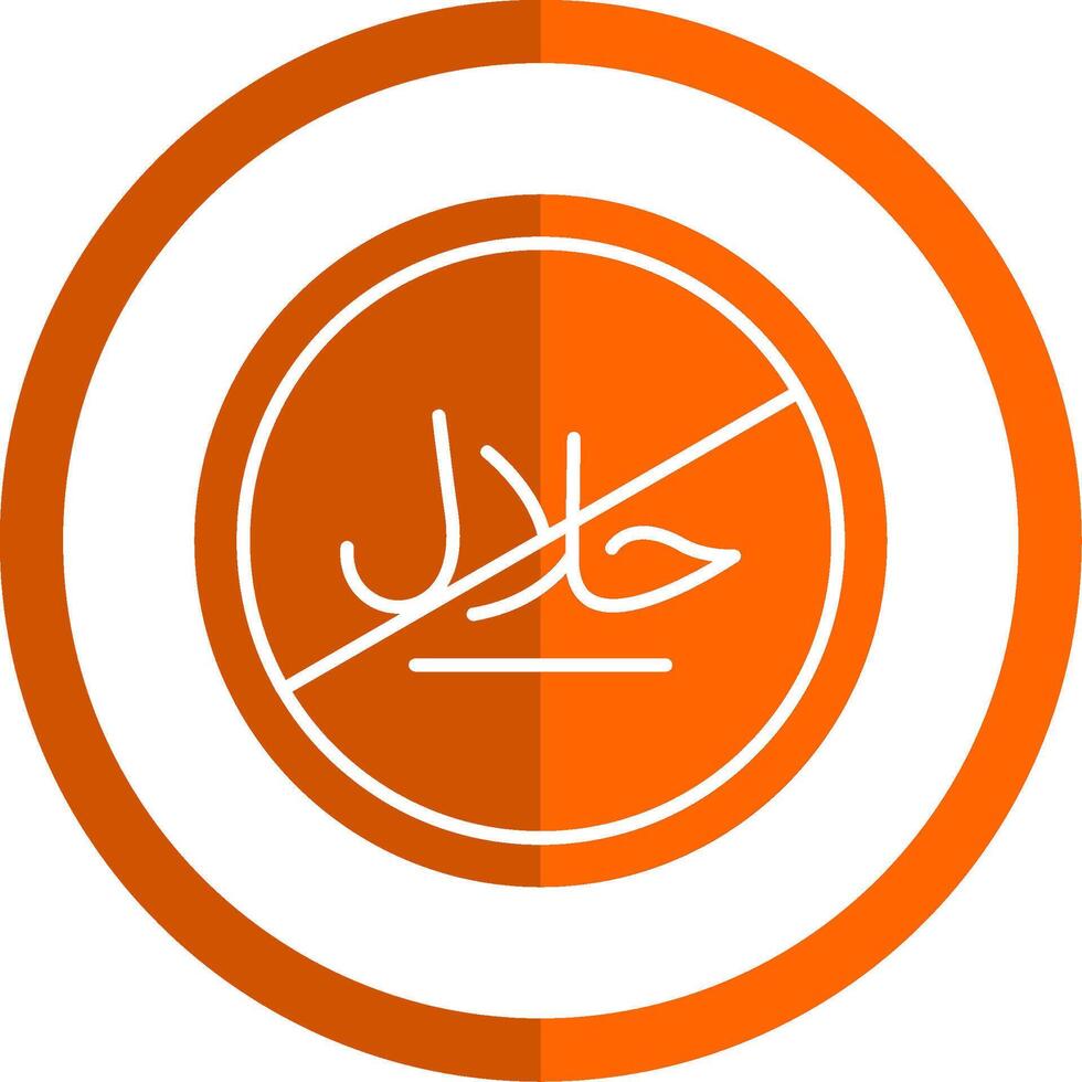 No Glyph Orange Circle Icon vector