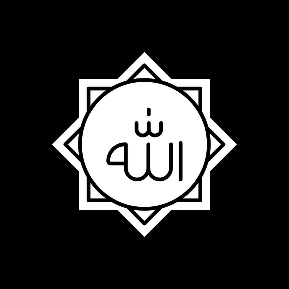 Allah Glyph Inverted Icon vector