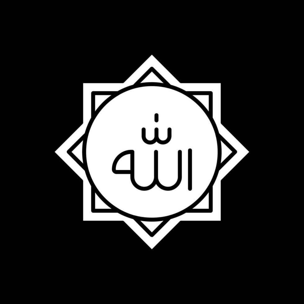 allah glifo icono invertido vector