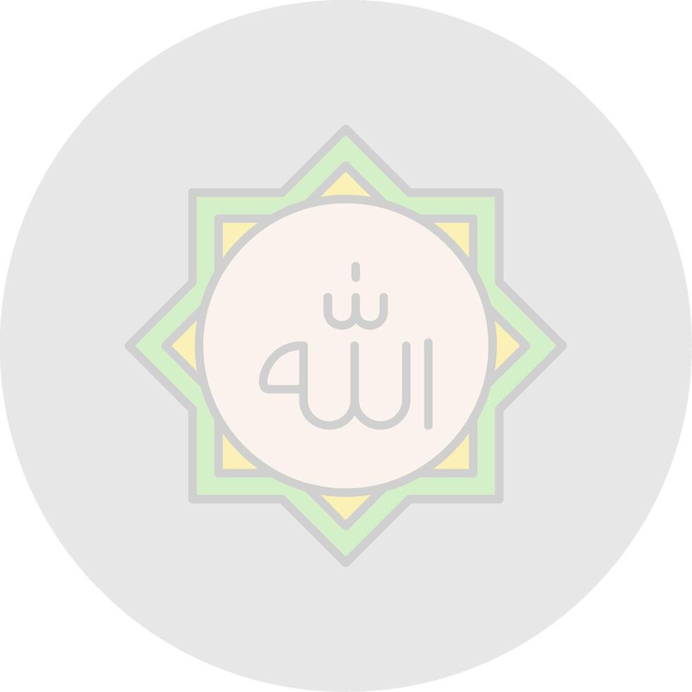 Allah Line Filled Light Circle Icon vector