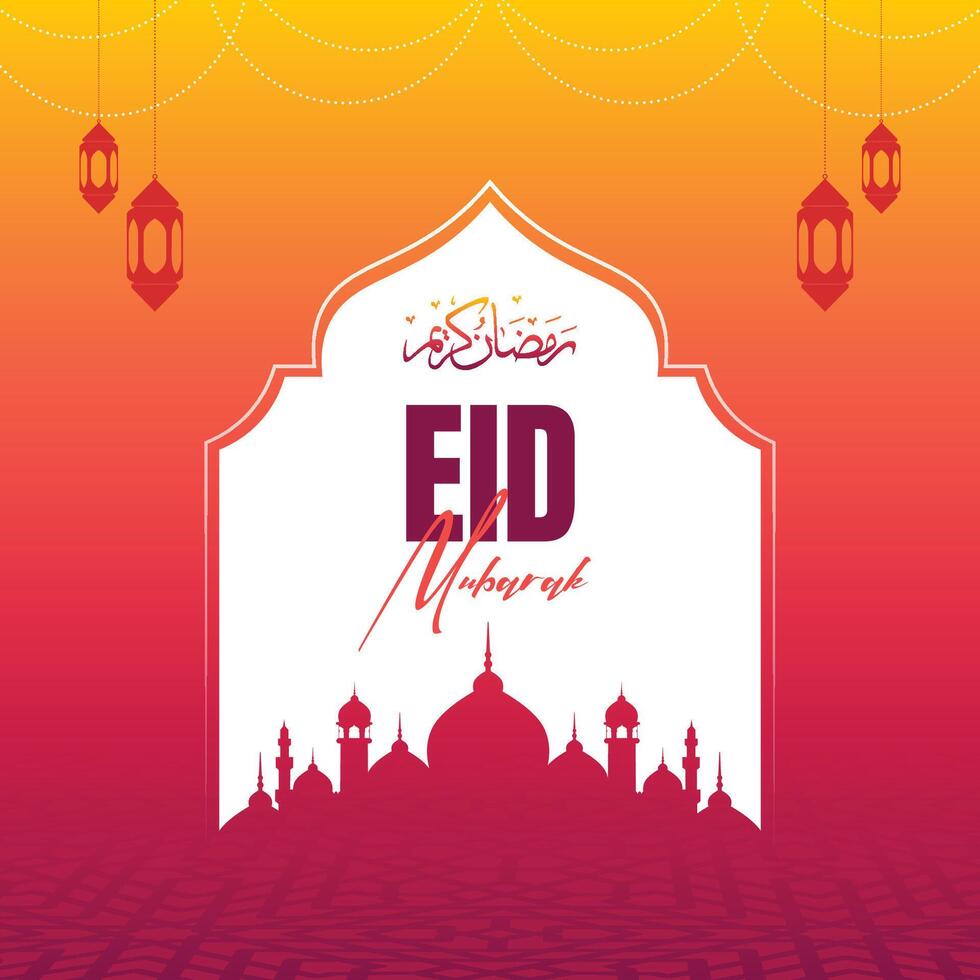 Eid Mubarak Festival Greeting Social Media Post Design vector