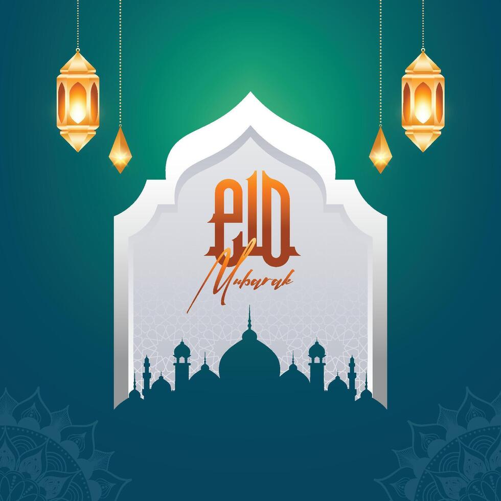 Eid Al Fitr Colorful Greeting card template vector
