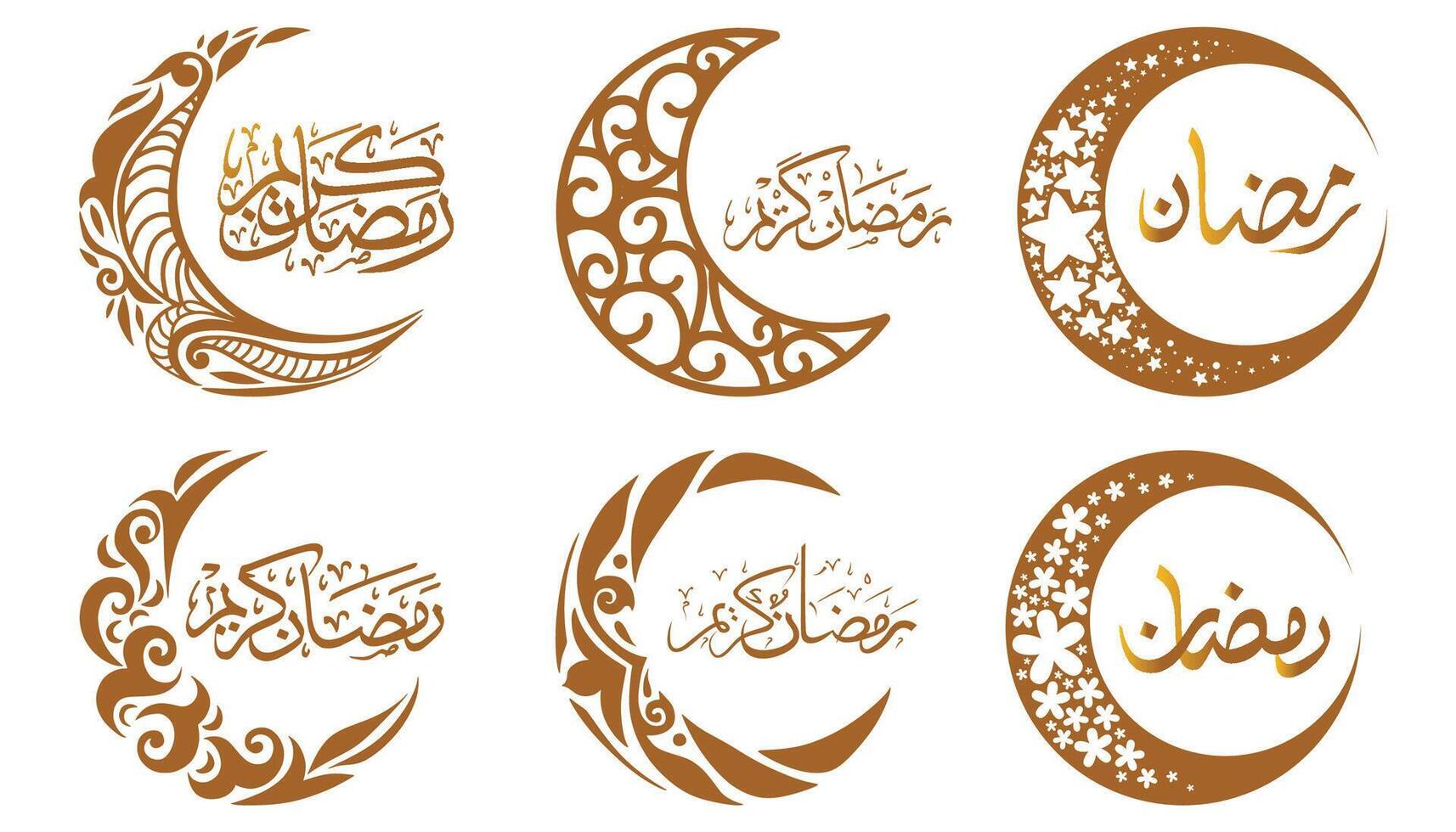 Silhouette Moon, Crescent Moon Decoration, Ramadan Calligraphy vector