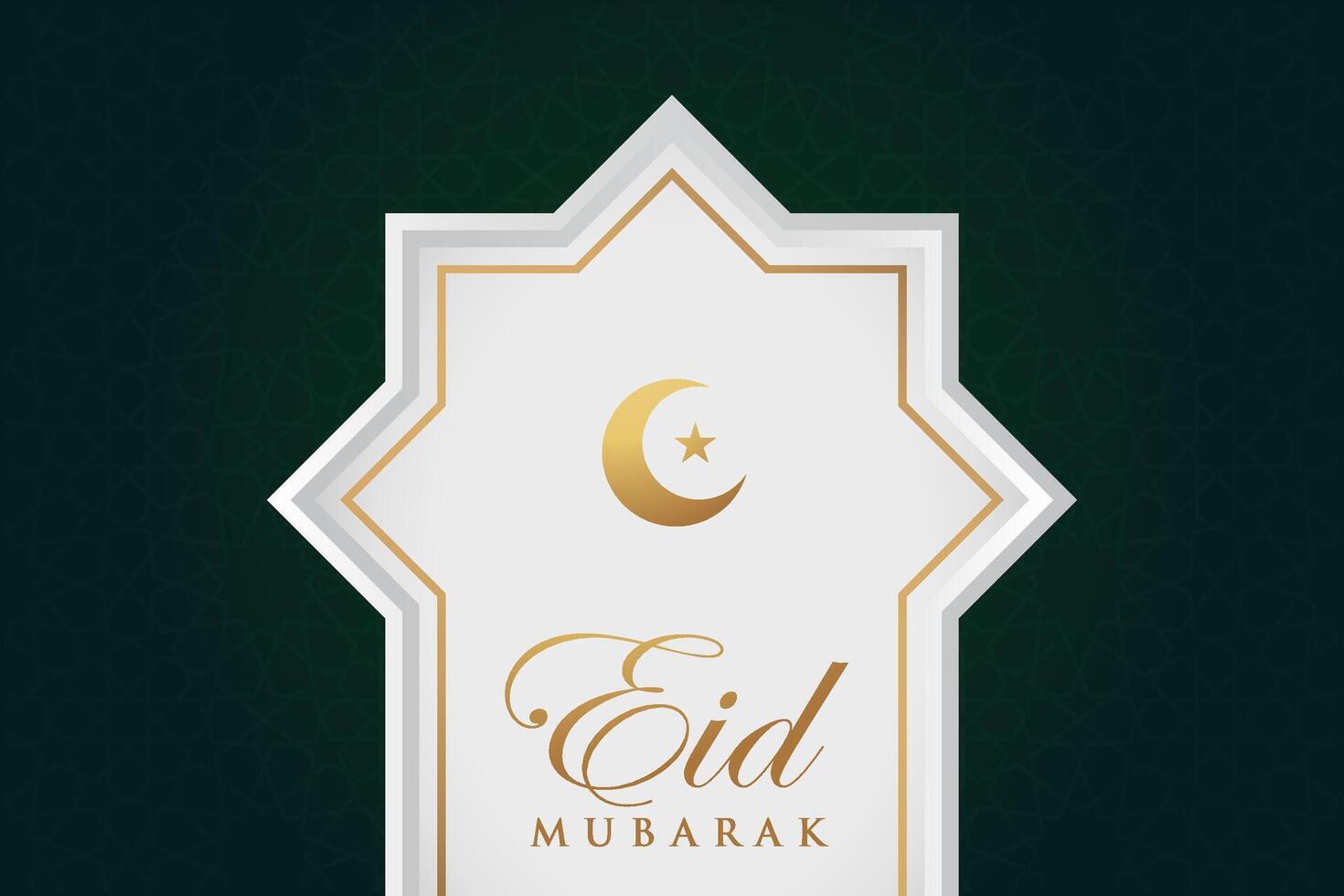 vector elegante lujoso ramadán, eid al fitr, islámico antecedentes decorativo saludo tarjeta