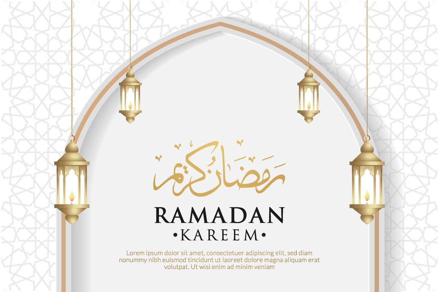 vector elegante lujoso ramadán, eid al fitr, islámico antecedentes decorativo saludo tarjeta