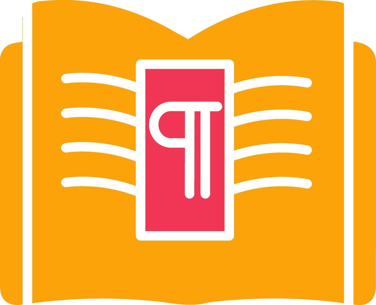 Paragraph Vector Icon