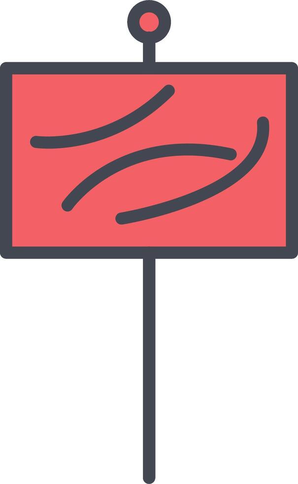 Beach Sign Vector Icon