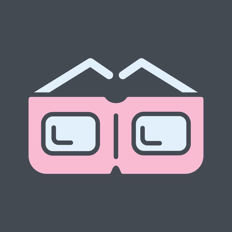 Goggles Vector Icon