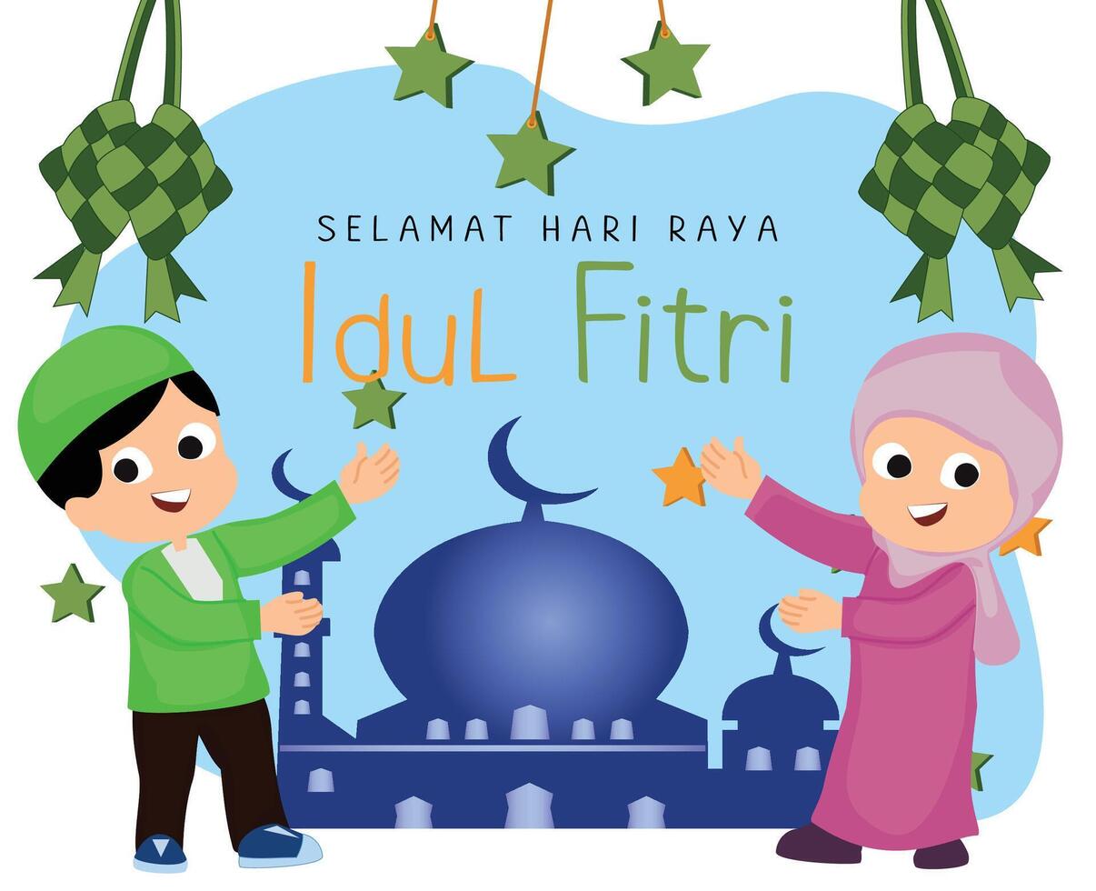 cute cartoon muslim boy and girl happy eid al fitr celebration vector