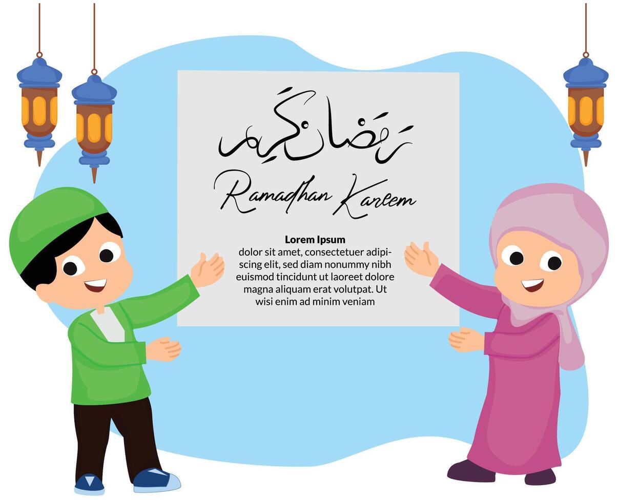cute couple little kids muslim greeting happy ramadan celebration vector