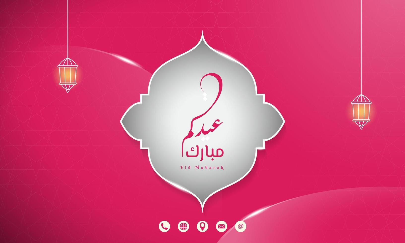 eid Mubarak antecedentes en rosado femenino diseño con Arábica caligrafía. Arábica texto media es eid mubarak. islámico antecedentes para eid o Ramadán diseño vector