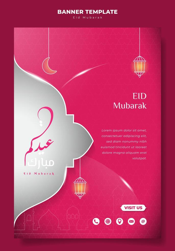Portrait banner design with line art of lantern and moon design in pink white background. Islamic background in pink white background. arabic text mean is eid mubarak vector