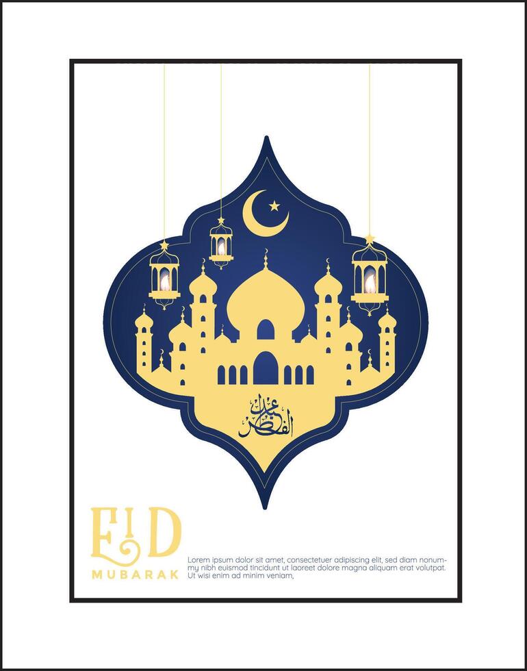 eid póster modelo elegante plano simétrico vector