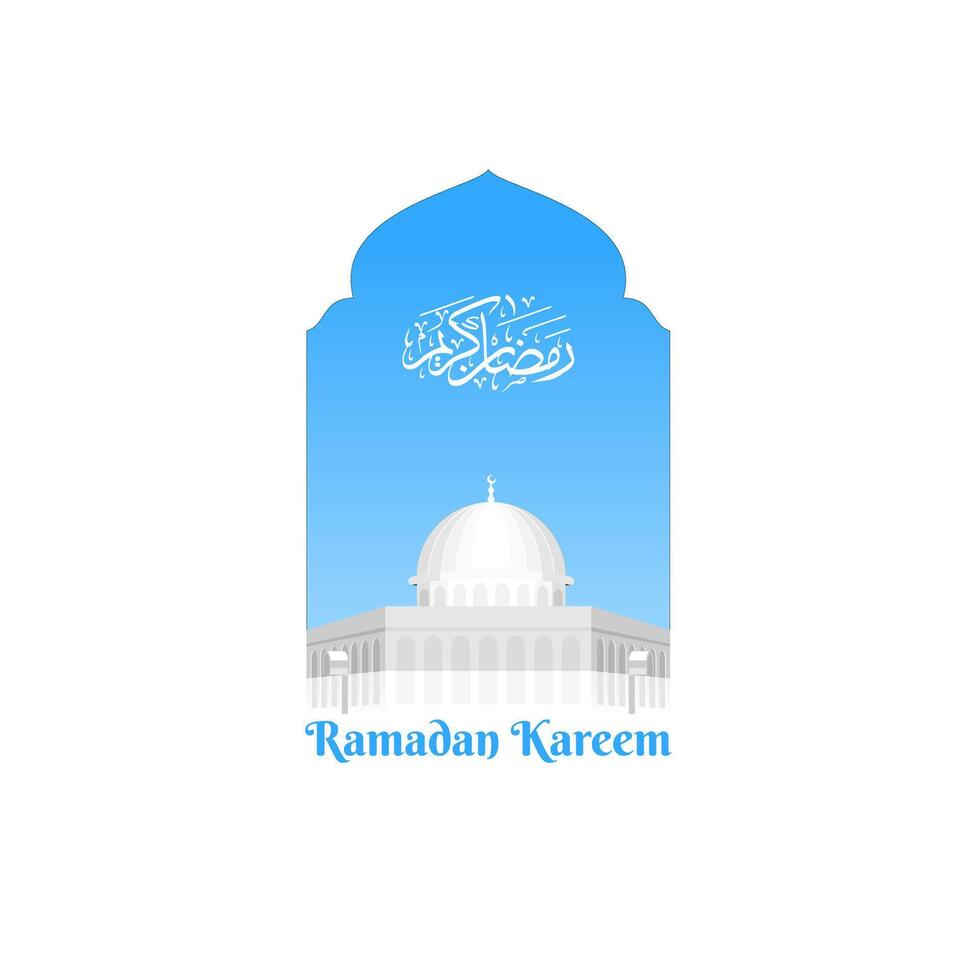 Ramadán kareem con Alabama aqsa mezquita en blanco antecedentes vector