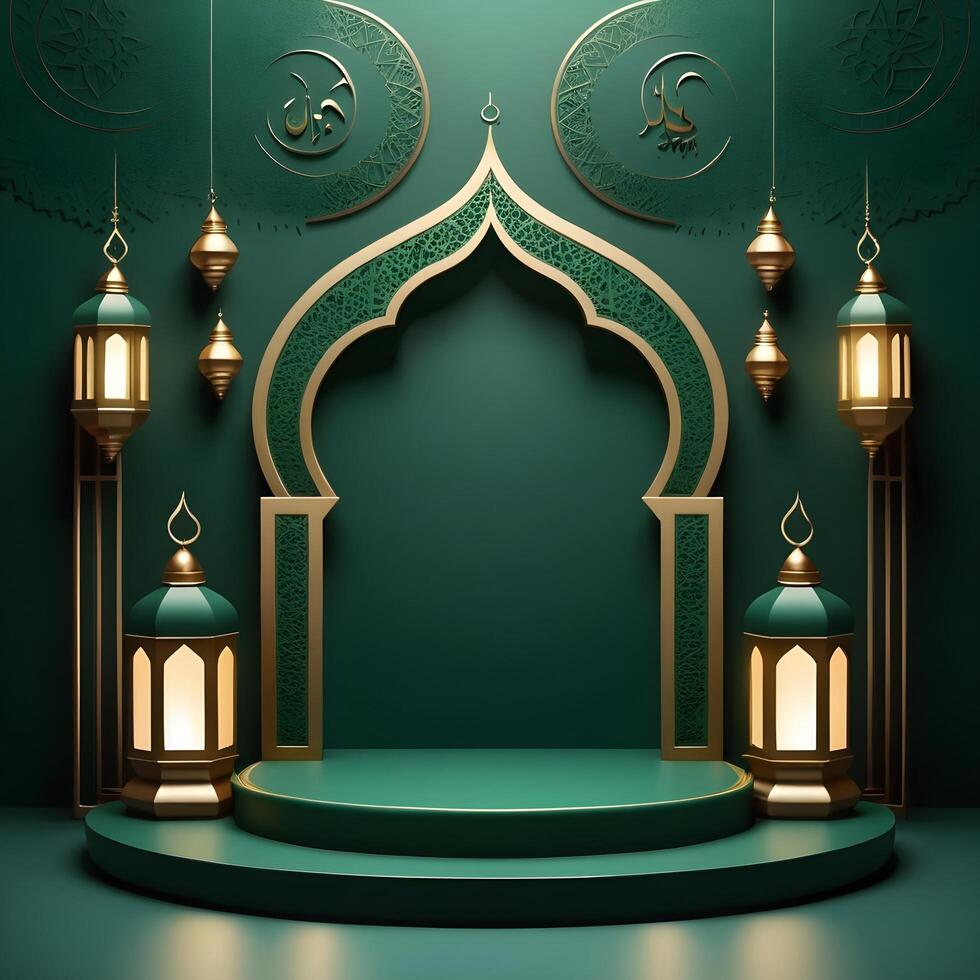 AI generated Free Ramadan kareem luxury islamic background photo