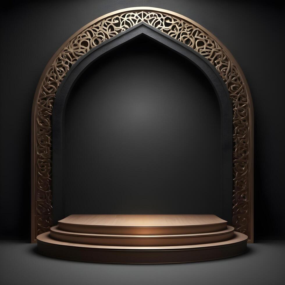 AI generated Free Ramadan kareem luxury islamic background photo