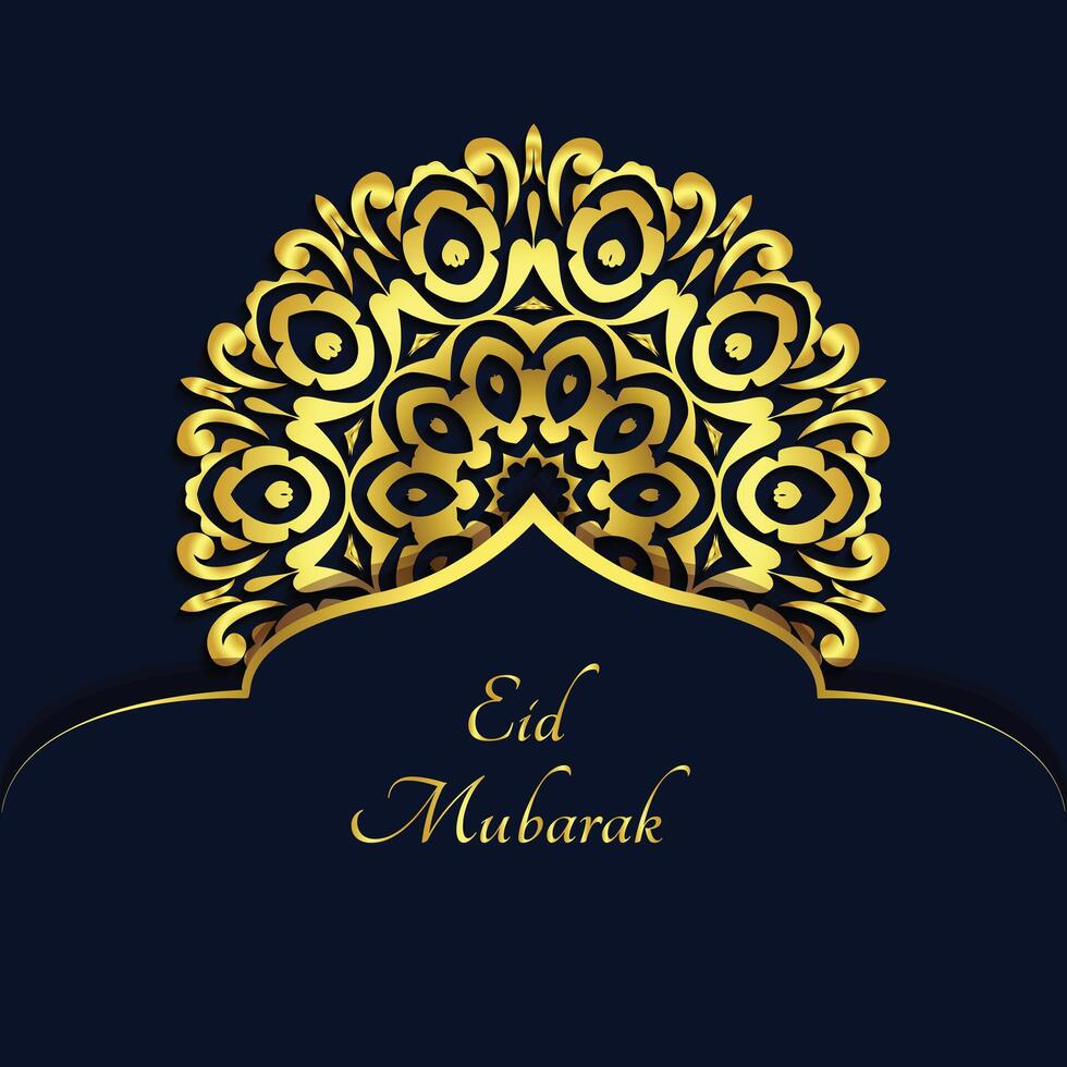 Eid Mubarak EPS file FREE vector
