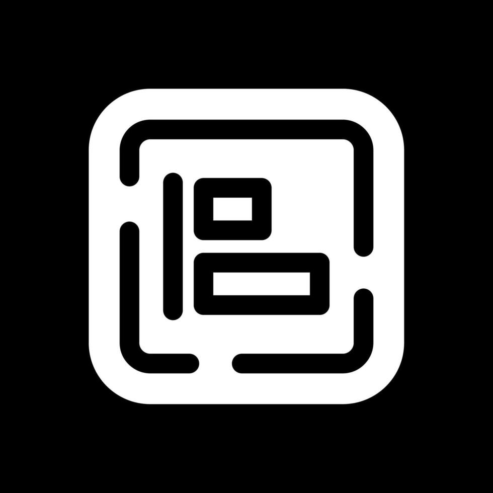 Right align Glyph Inverted Icon vector