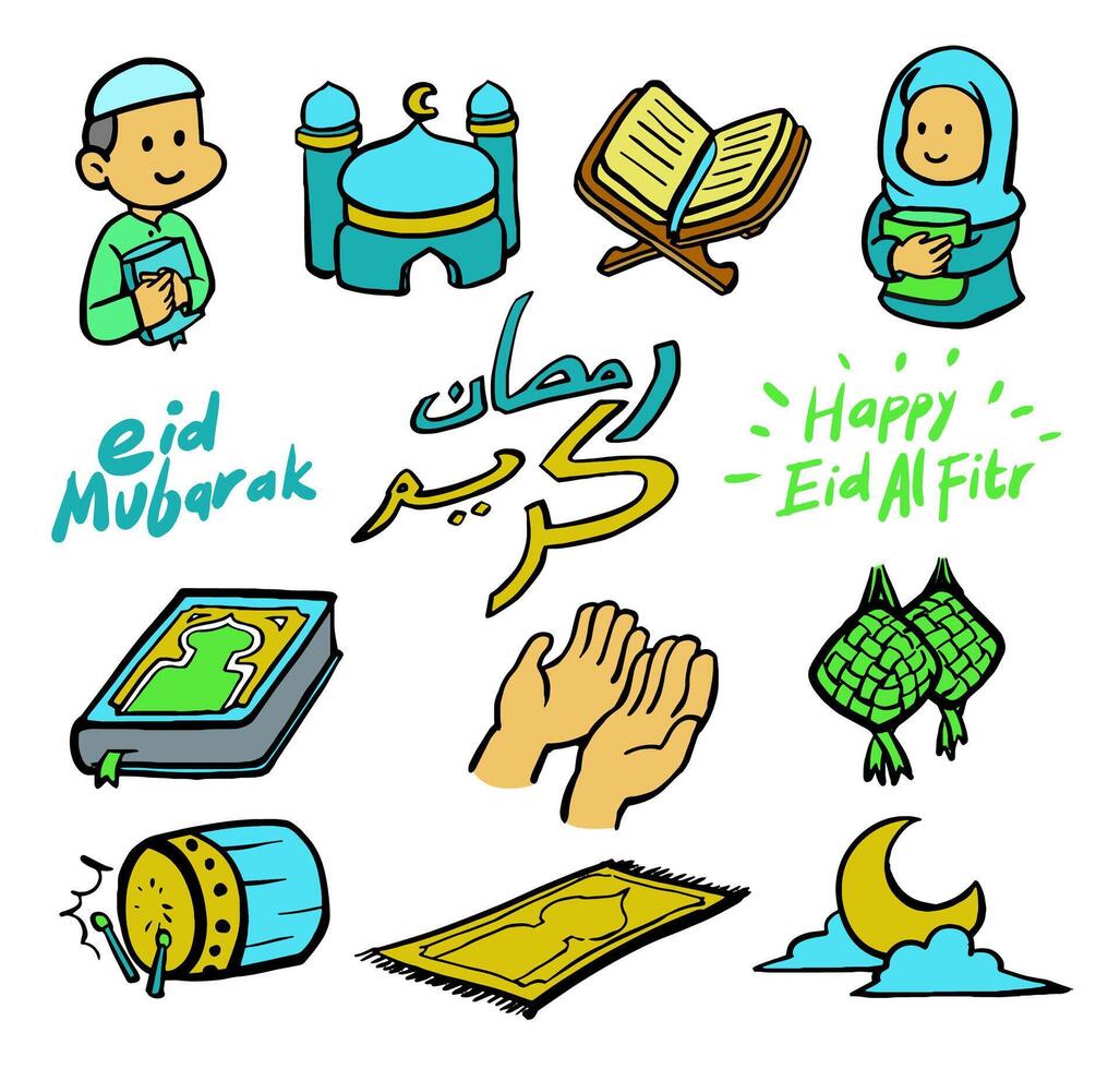 islamic eid vector illustration