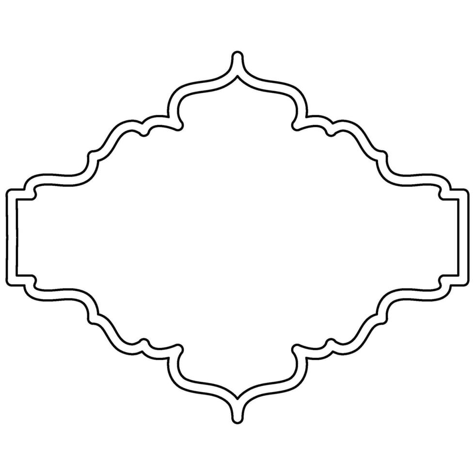 Decorative ornament frame icon shape outline element vector