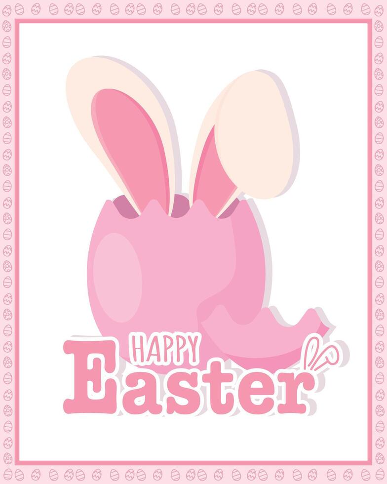 Happy easter card Cute bunny in easter egg Vector illustration