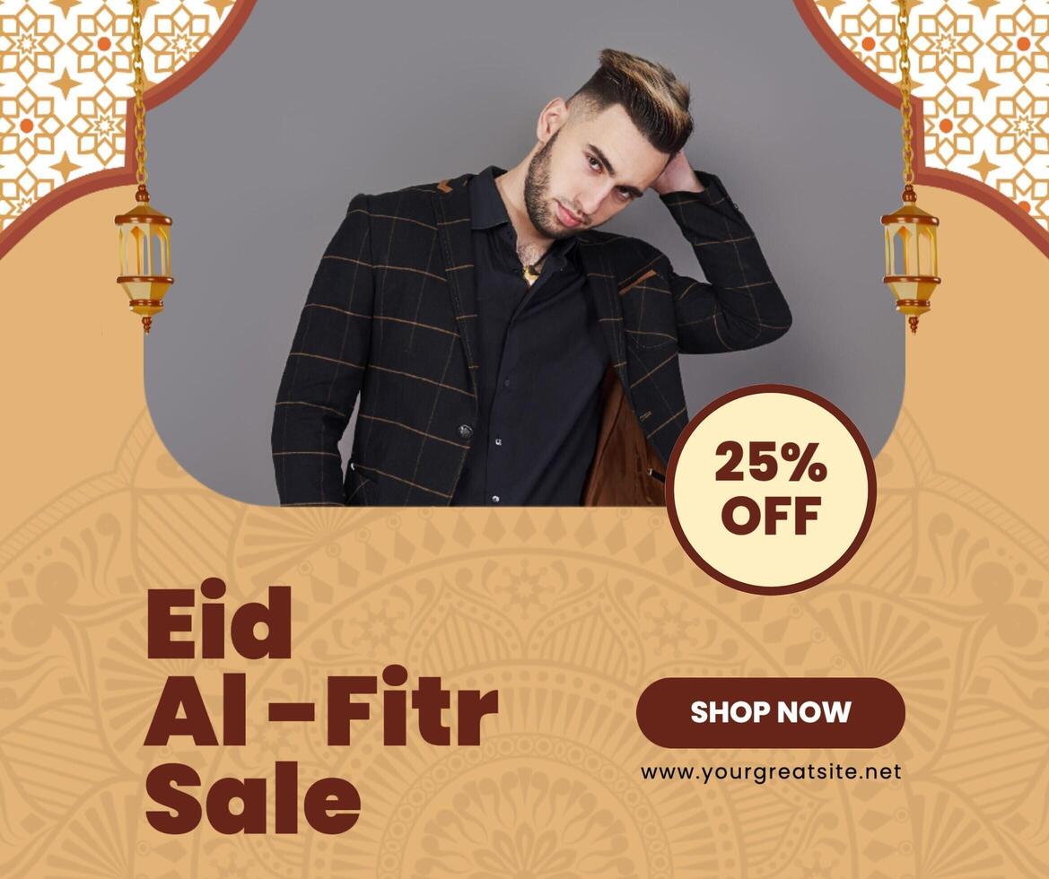 brown elegant eid al fitr sale facebook post template