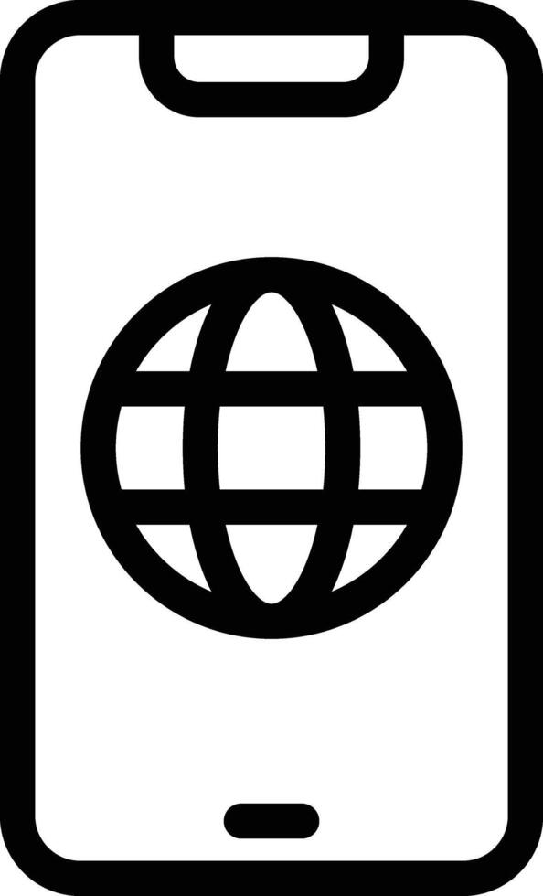 Global vector icon