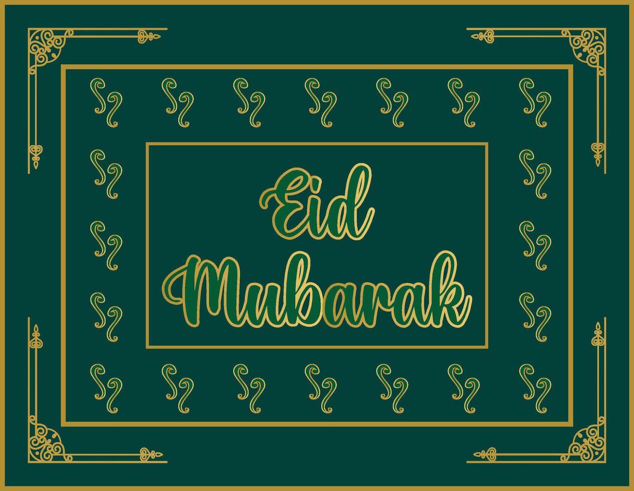 Happy Eid Mubarak Celebration, Holiday Card with Crescent Moon and Golden Lantern, Solid Color Background vector