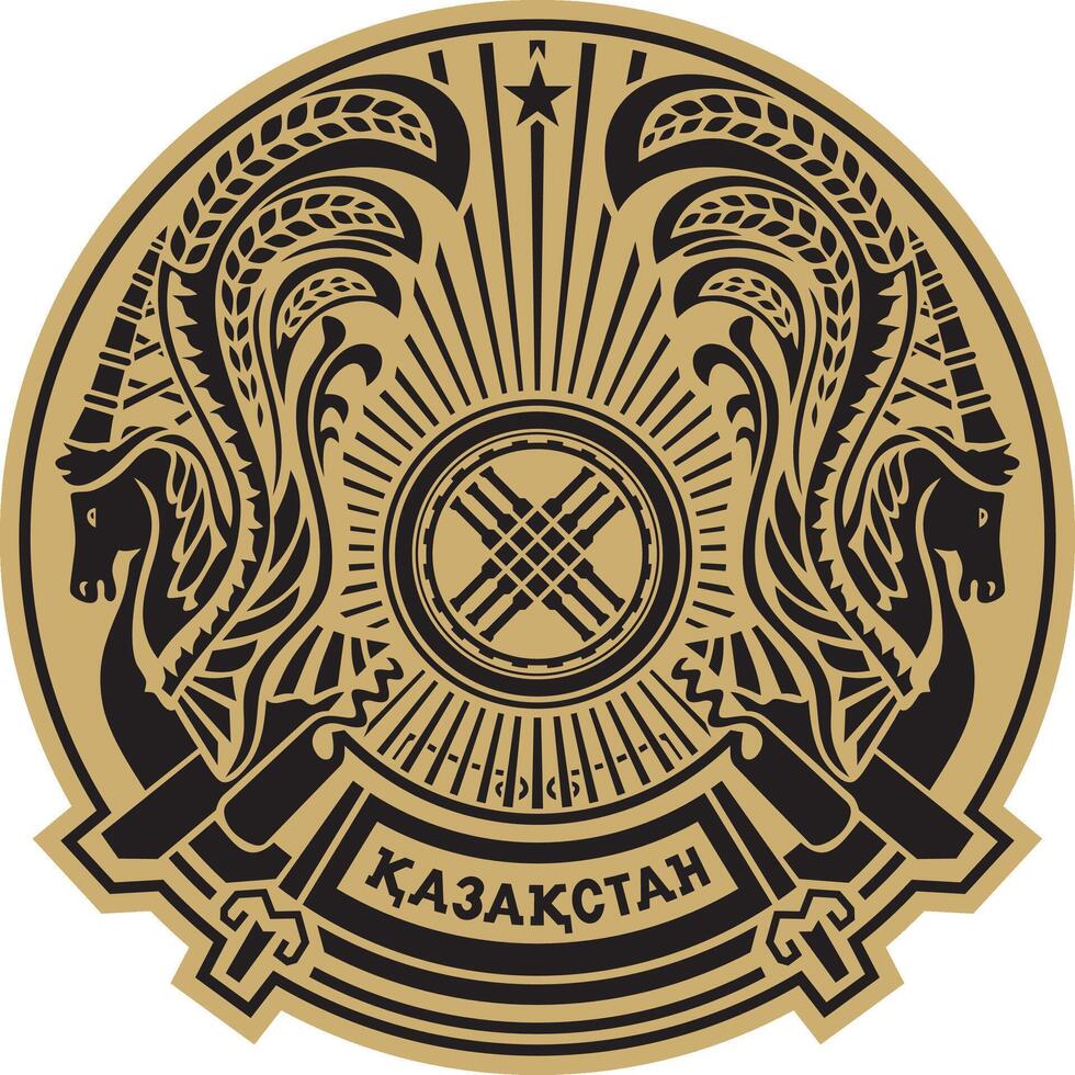 Vector golden coat of arms of the Republic of Kazakhstan. Symbol of the Asian state.