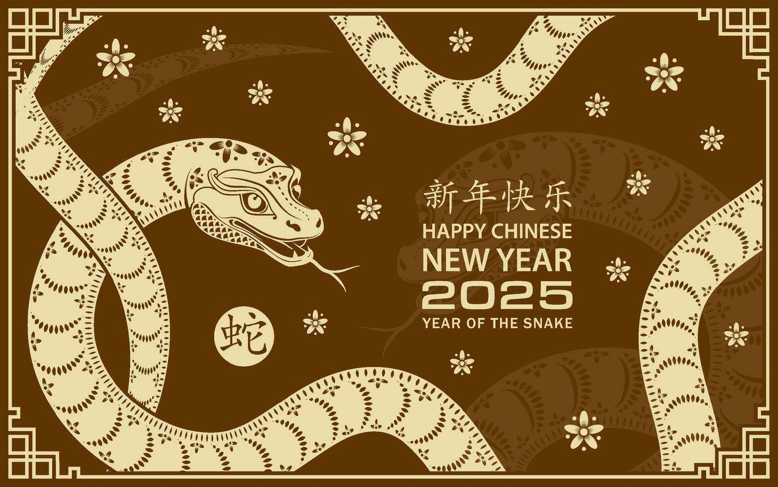 Happy Chinese new year 2025 Zodiac sign, year of the Snake vector