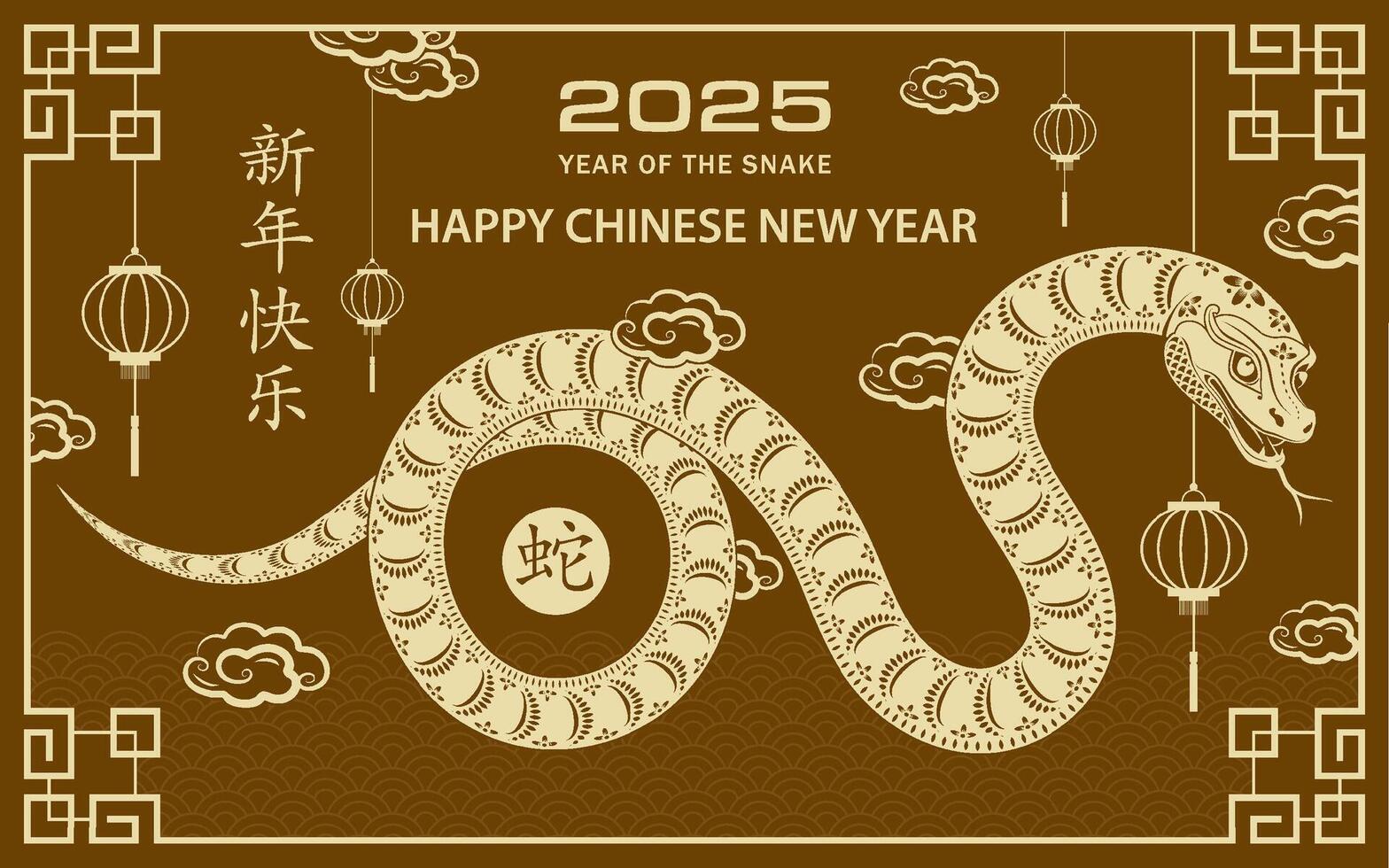 Happy Chinese new year 2025 Zodiac sign, year of the Snake vector